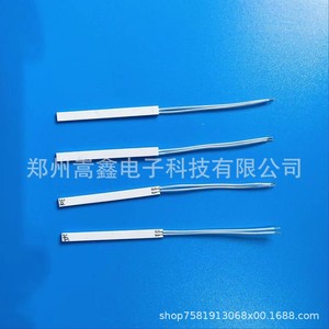 Barra Calefactora de Cerámica Zhengzhou Gaoxin Electronic Technology 25*3.8, Elemento Calefactor Eléctrico con Termostato Ajustable - Product Image 1