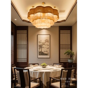Nouveau Lustre de Chambre d'Hôtel en Rotin et Tissu, Rond à Six Têtes, Lampe Économe en Énergie E27 avec Interrupteur, Éclairage de Salle à Manger - Product Image 2