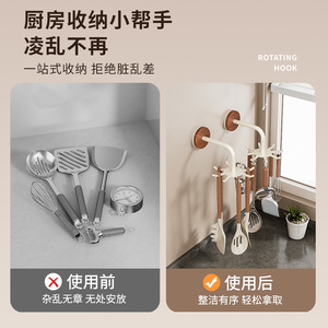 Wall Mounted Knife Holder Corner Storage Rack Multifunctional Knife And Cutting Board Organizer For Home Use - Product Image 4
