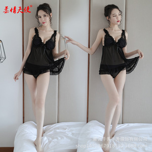 Tender Angel Sexy Pajama Set with Shorts, Sweet Backless <b>Elastic</b> <b>Lace</b> Fabric, Dropshipping Available - Product Image 4