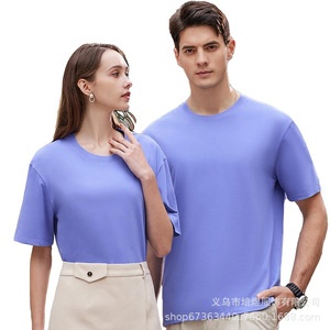 T-shirt en pur coton à manches courtes, coupe oversize, pour usage quotidien, vêtements de travail, uniforme, logo personnalisé imprimé, vêtements de team building - Product Image 1