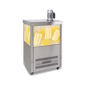 เครื่องทำไอติม1แม่พิมพ์เครื่องทำน้ำแข็งแท่งเครื่องทำไอศกรีมแท่งเหล็กแช่แข็งร่างกายฟิลิปปินส์รายการเหล็กกุญแจสแตนเลสเวลาถัง - Product Image 3