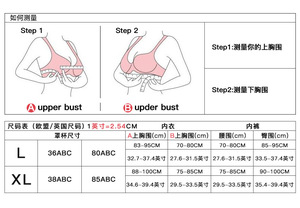 Sexy Thong Low <strong>Waist</strong> Panties Wire Free Bra Bralette Lingerie Brassiere Cotton Female <strong>Underwear</strong> Women Seamless Bra Set - Product Image 6