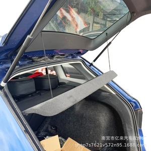 เชือกแขวนจัดระเบียบท้ายรถ 1K6863447A สำหรับ Volkswagen Audi Golf ระบบเชือกแบ่งช่องเก็บของท้ายรถ - Product Image 3