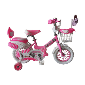 Bicicleta para <span class=keywords><strong>Niños</strong></span> de <span class=keywords><strong>3</strong></span> a 5 <span class=keywords><strong>Años</strong></span>, Bicicleta para <span class=keywords><strong>Niños</strong></span> y Niñas de 12, 14 y 16 Pulgadas - Product Image 4