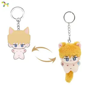 5cm Cartoon Cotton Doll custom plush Keychain Pendant Custom Idol Character Stuffed Animal Plush Toy Kpop Hand Doll