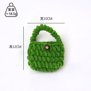 Handmade <b>knitted</b> coin purse, mini handbag, universal earphone cover, DIY yarn <b>knitted</b> <b>storage</b> bag, finished product wholesale. - Product Image 2