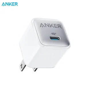 Anker 511 şarj cihazı (Nano Pro) anxin şarj cihazı için uygun elma 14 hızlı şarj 20W iPhone14/13/12promax elmas beyaz