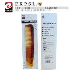 Peigne plat Amber 19926, outil de coiffure - Product Image 1