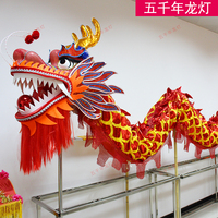 Costume de danse du dragon LED du Nouvel An chinois, éléments de danse du dragon et du lion, construction en acier, mousse et PVC, marque Lanterne du Dragon des 5000 ans