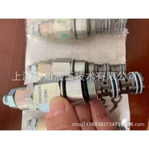 วาล์วไฮดรอลิก Sauer สำหรับ Danfoss COMATROL VDP06NCEN300 มีสินค้าในสต็อก นำเข้าแท้ - Product Image 1