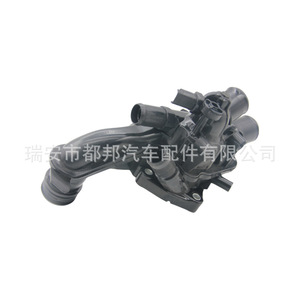 Boîtier de thermostat Sq-Dubang 1336.Z8 9810916880 pour Citroën C4 Mini R56 Peugeot 207 - Product Image 4