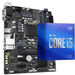 Placa base usada GIGABYTE B460M D2V con Chipset Intel B460 10th Core CPU <span class=keywords><strong>I5</strong></span> 10400 <span class=keywords><strong>10400F</strong></span> 10500 Procesadores - Product Image 3