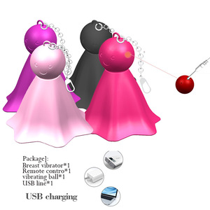 Wellwanted JB-NV0011 迷你强力吸力单振动模式乳头吸盘丰胸按摩器 - Product Image 4