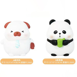 Cute Pets Piggy Bank PVC Money <b>Box</b> For Kids With Withdraw Function <b>Gift</b> Toy - Product Image 5