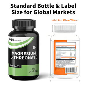 Cápsulas de L-Treonato de Magnesio OEM, Marca Privada, Listas para FBA, Suministro a Granel Estable, Prueba COA para Vendedores de Plataformas de Comercio Electrónico - Product Image 4