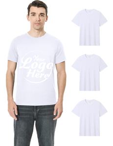 T-shirts unis ultra doux pour hommes Coton Ras du cou Cooling Casual Basic Undershirts - Product Image 3