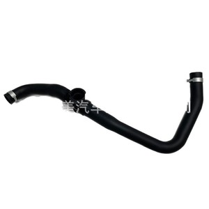 Manguera de Refrigerante 5058172AF para Jeep Compass Patriot Dodge Caliber, Pieza de Repuesto para Radiador - Product Image 1
