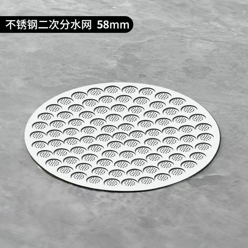58mm [réseau de distribution d'eau secondaire en acier inoxydable 304]