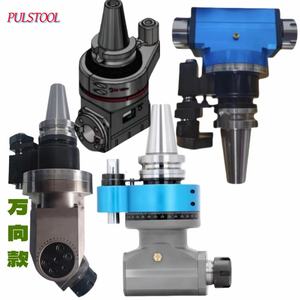 새로운 AG90-ER11 <span class=keywords><strong>90</strong></span> 도 CNC 앵글 헤드 BT30 BT40 BT50 ER16 * 2 ER20 * 2 공작 기계 액세서리 - Product Image 5