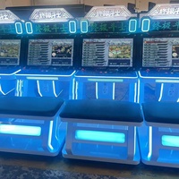 Nouvel Arrivage : Machine d'Arcade Simulateur Street Fighter 32 pouces en Métal à Monnayeur, à Fort Rendement, avec Bureau