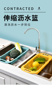 Étagère de rangement pliable et réglable multifonctionnelle pour évier de cuisine, en PP injecté, grande capacité, compatible lave-vaisselle - Product Image 3