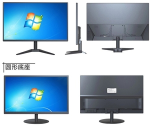 Bán buôn phẳng 19 inch màn hình LED IPS văn phòng kinh doanh nhà 60Hz PC Máy tính để bàn Màn hình hiển thị - Product Image 3