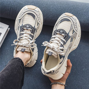 <strong>2026</strong> New Plus Size Men's Thick Soled Anti slip and Height Increasing Running Sports Outdoor Fashionable <strong>Basketball</strong> Men's <strong>Shoes</strong> - Product Image 1