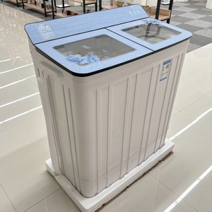 Lavadora <span class=keywords><strong>de</strong></span> Doble Tina <span class=keywords><strong>de</strong></span> 13 kg, Lavadora Semiautomática con Función <span class=keywords><strong>de</strong></span> Centrifugado, Gran Capacidad, Lavadora <span class=keywords><strong>de</strong></span> Doble Tambor para Uso Doméstico - Product Image 3