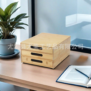 Retro wooden <b>drawer</b>-style storage box/cabinet, multi-functional desktop organizer/storage <b>unit</b> - Product Image 4
