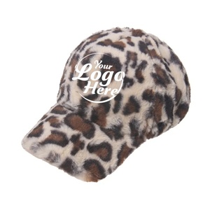 Luxury Waterproof Faux Fur <b>Leopard</b> Fruit Formal/Sporty Baseball Cap-Customizable Winter Fashion <b>Hat</b> for Unisex Warm Trendy - Product Image 3