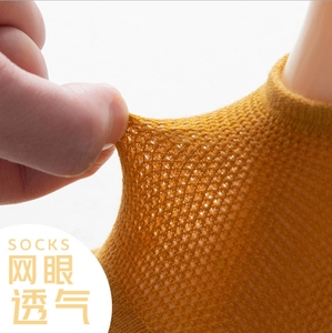 Yueli Vớ Ngón Chân Người Đàn Ông Mùa Hè Cotton Mỏng Vớ Ngón Chân Nông Miệng Vô Hình Chống Trượt Người Đàn Ông Vớ - Product Image 3