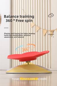 安全なプラスチック製ベース感覚玩具 100KG 耐荷重前庭刺激ツール 耐久性のある赤いプラスチック製感覚スイングチェア 家庭用早期学習 - Product Image 2