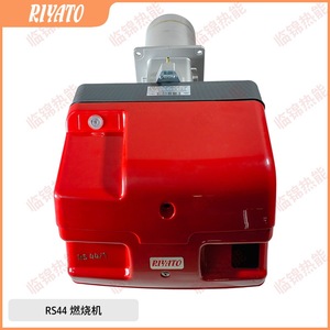 RIELLO RS34/1 RS44/1 RS34 RS44 Natural <b>Gas</b> & Liquefied <b>Gas</b> Burner <b>Gas</b> <b>Generation</b> Equipment - Product Image 4