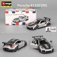 Burago Döküm 1:64 Ölçekli GTR Metal Süper Araba Minyatür Model Araba Oyuncak Çocuklar ve Yetişkinler İçin Pilli Sanat Eseri