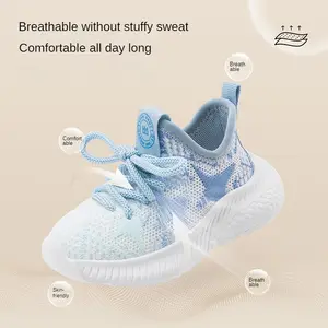 Ebmini moda tüm maç rahat nefes ultra hafif uçan dokuma erkek ve kız rahat aksak sneakers