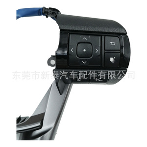 Interruptores de botones para volante Toyota Hilux Fortuner modelos 2022 2023 2024 con conector de material ABS - Product Image 5