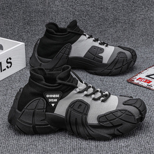 Chaussures de marche décontractées pour hommes, style sportif, en maille respirante, antidérapantes, pour le printemps et l'automne, nouveau style - Product Image 3
