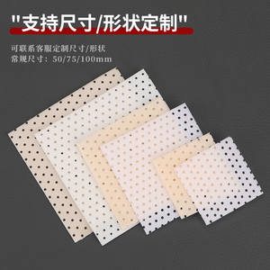 Attelle nasale pour rhinoplastie S 4.5x4.5, patch thermoplastique pour le visage, pour la remodelation postopératoire - Product Image 4