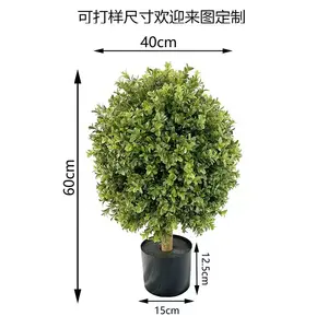 Decoration Grass Ball Bonsai Topiary Tree Outdoor Artificial Tree Plants In Pot Boxwood Topiary Tree For Sale