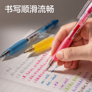 Bolígrafos de gel de colores Deli Sa503, punta de bala de 0,5 mm, para uso escolar y de oficina, cuerpo de plástico, escritura de alta precisión - Product Image 5