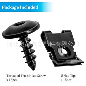 Clip de tornillo para moldura de arco de rueda de coche, acero negro, para Volkswagen, Audi, Skoda, Porsche N90974701 N91160401 - Product Image 3