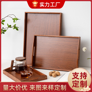 Ebony Right Angle <b>Tea</b> <b>Tray</b> Rectangular Handle For Home Hotel Use - Product Image 5