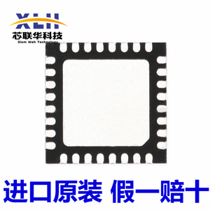 HXC STM32F051K8U6 Original Component Electronics Integrated Circuit MCU Stm32 STM32F051K8U6 STM32F051k8 - Product Image 2