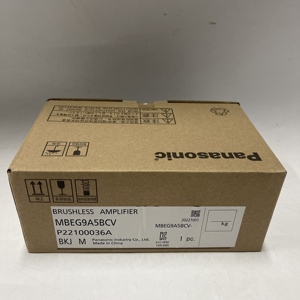 Amplificador Sin Escobillas Panasonic MBEG9A5BCV 100% Nuevo y Original - Product Image 1