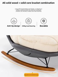 Cadeira de Balanço Moderna Estilo Nórdico com Design Confortável, Pode Ser Usada para Dormir, Material de Ferro para Sala de Estar, Quarto e Varanda - Product Image 5