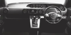 Kit de panneau de cadre stéréo pour voiture, lecteur dvd, écran android, accessoires adapté<span class=keywords><strong>s</strong></span> pour <span class=keywords><strong>TOYOTA</strong></span> RUMION 2007-2019 (9 pouces) - Product Image 2
