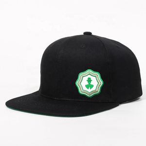 Casquette Snapback en Coton Classique de Haute Qualité avec Logo Personnalisé, 6 Panneaux, Couronne Haute, Casquettes Snap Back Ajustables, Casquettes de Baseball - Product Image 1