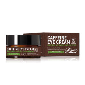 Crème pour les yeux anti-cellulite à la caféine, antioxydante, anti-rides, hydratante, crème au café premium, marque propre - Product Image 1