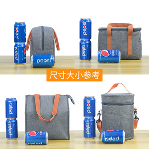 Oxford Cloth Insulated <b>Lunch</b> <b>Bag</b> Portable Leak Proof Heat Insulating For Office Workers <b>Lunch</b> Pack Summer 2021 - Product Image 5